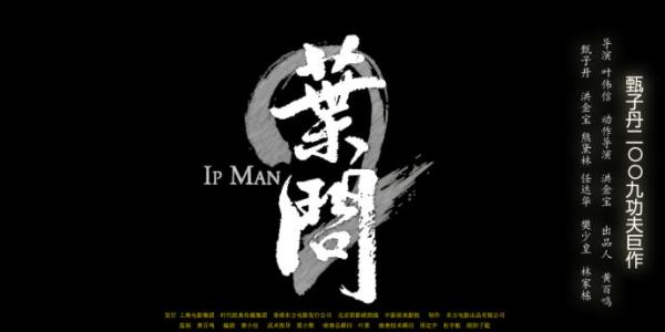台湾逢甲大学硕士毕业证